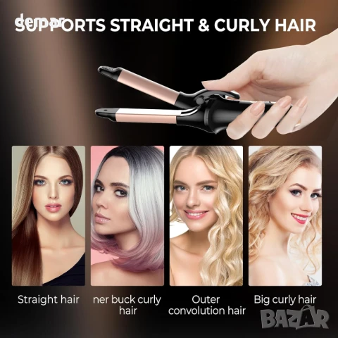 Atopskins USB мини маша, черна, 12L x 4W сантиметра, снимка 2 - Маши за коса - 45617648