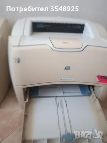 Принтери HP 1150 и XEROX 3121, снимка 6 - Принтери, копири, скенери - 50721018
