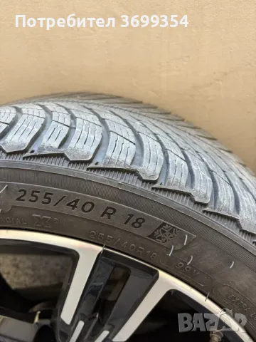 Зимни гуми Michelin Pilot Alpin 5 255/40/18