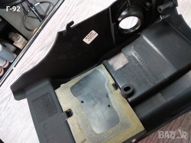 4B1953512AAQ4**NEU**AUDI***Долен капак-Audi**, снимка 3 - Части - 33921207