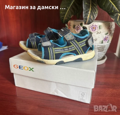 Детски сандали Geox, снимка 8 - Детски сандали и чехли - 50624038