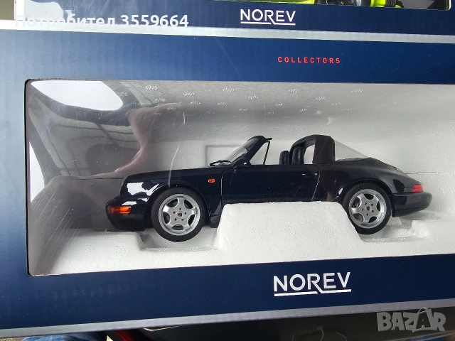 модели , снимка 6 - Колекции - 53210887