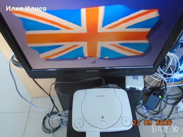 Sony Playstation ONE SCPH-102 PAL с кутия, снимка 8 - PlayStation конзоли - 56184129