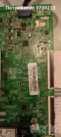 samsung ue49ru7372u, снимка 7 - Части и Платки - 49134673