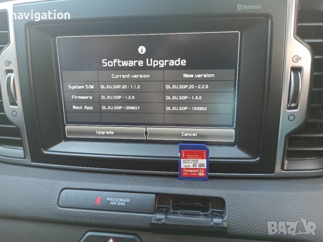 🇧🇬 🇲🇦🇵 СД карта 2024 навигация ъпдейт Hyundai / Хюндай Kona,IONIQ5,i40,Santa Fe,Staria,Tucson, снимка 2 - Аксесоари и консумативи - 31081629