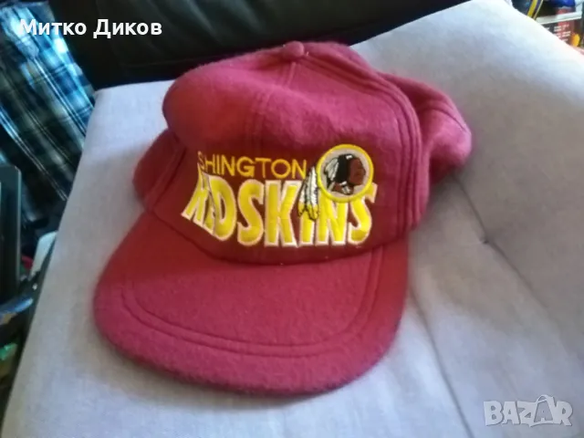 Washington Redskins NFL американски футбол шапка нова