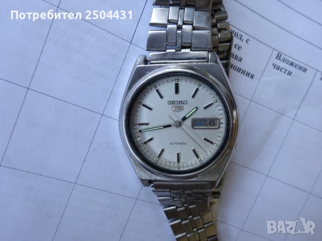 сеико5 автомат, снимка 2 - Мъжки - 50667565