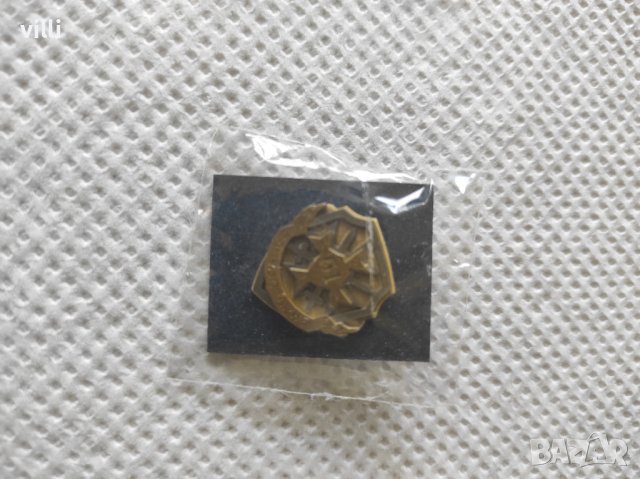 Сет отличителни знаци на 61-ва Стрямска механизирана бригада, снимка 3 - Антикварни и старинни предмети - 39947043