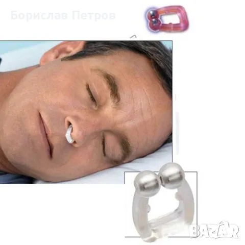 Устройство против хъркане Snore Free Nose Clip TV24, снимка 3 - Козметика за лице - 55756226