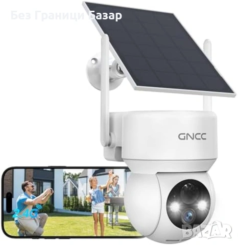 Нова Безжична соларна охранителна камера PIR сирена WiFi 2.4GHz охрана