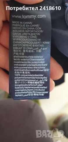 Tommy Hilfiger Womens Down Jacket Size L ОРИГИНАЛ! Дамско Зимно пухено Яке!, снимка 4 - Якета - 47925302