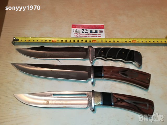 COLUMBIA KNIVES 1703221146, снимка 5 - Колекции - 36135146