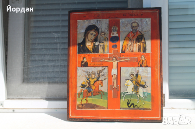 Руска празнична икона 