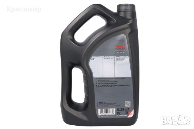 Двигателно масло TITAN SUPERS.C3 5W40 5L, снимка 2 - Аксесоари и консумативи - 44413400