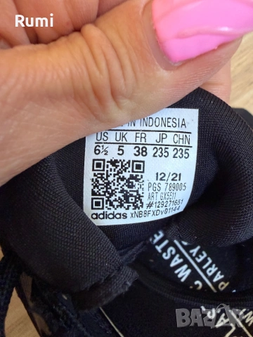 Оригинални маратонки Adidas SOLAR GLIDE 5  ! 38 н, снимка 12 - Маратонки - 52258042