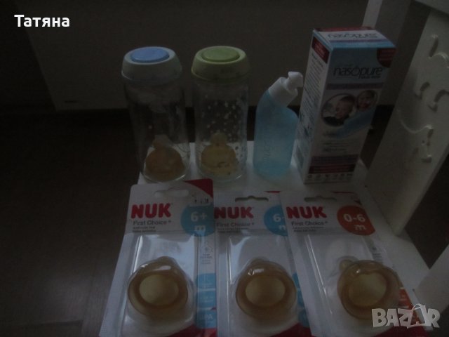 стерилизатор CHICO  прибори ;  нагревател за шишета; шишета  NUK;биберони, снимка 6 - Стерилизатори - 22974945