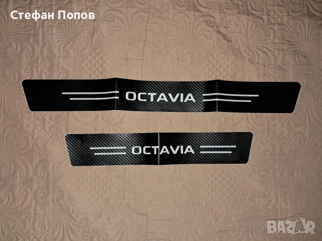 Карбонови и метални 3D самозалепващи стикери , снимка 2 - Аксесоари и консумативи - 53219157