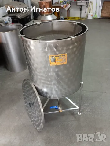 Казан за курбан неръждаем алпака , снимка 12 - Други стоки за дома - 47535322