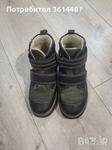 Кожени обувки за момче PRIMIGI, снимка 2 - Детски обувки - 48709002