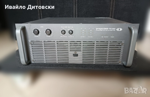 DYNACORD система., снимка 5 - Аудиосистеми - 51870967