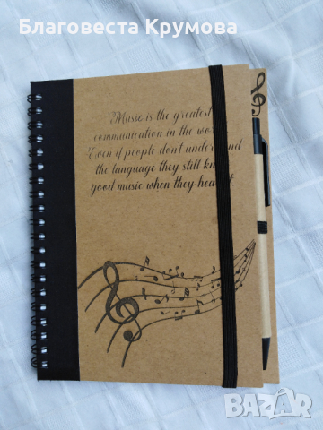 Подаръци за учителите, снимка 15 - Декорация за дома - 28651311