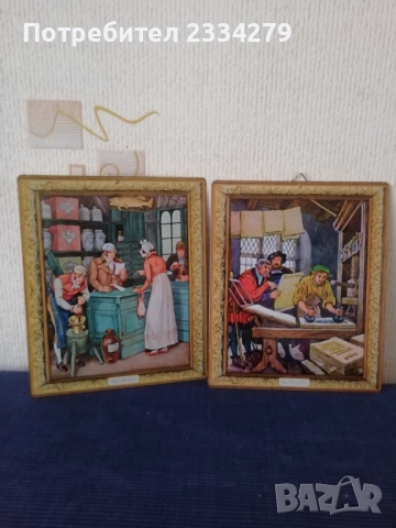 Стари емайлирана закачалка и табелка,,ОБРАЗЦОВ ДОМ", снимка 15 - Антикварни и старинни предмети - 50100009