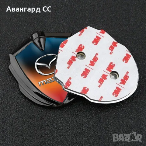 Метална Самозалепваща емблема Мазда, снимка 5 - Аксесоари и консумативи - 48645772