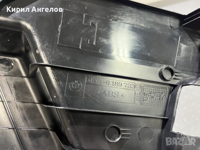 Черен почиващ педал за BMW E46 (седан и комби), снимка 7 - Части - 51004830