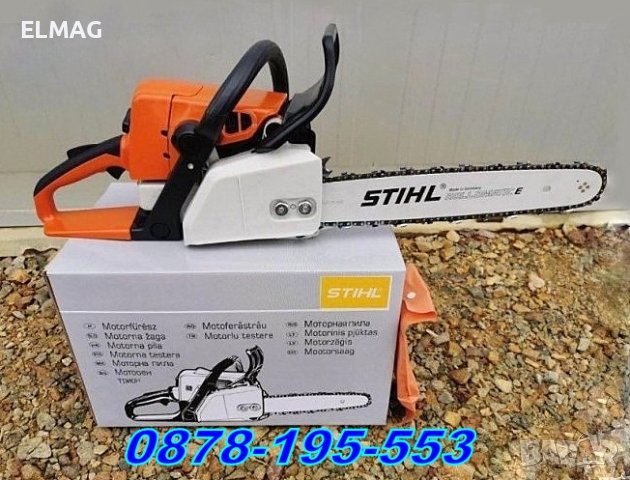 Бензинов верижен трион ,,STIHL MS 250''  3,1к.с., снимка 2 - Градински инструменти - 40544745