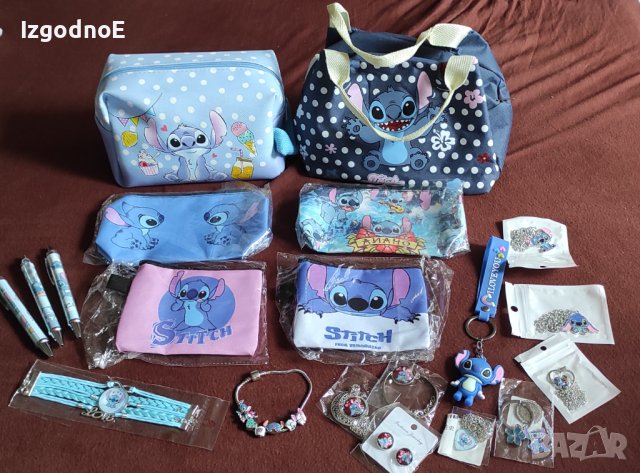 Голям лот Лило и Стич аксесоари,Lilo and Stitch , снимка 1