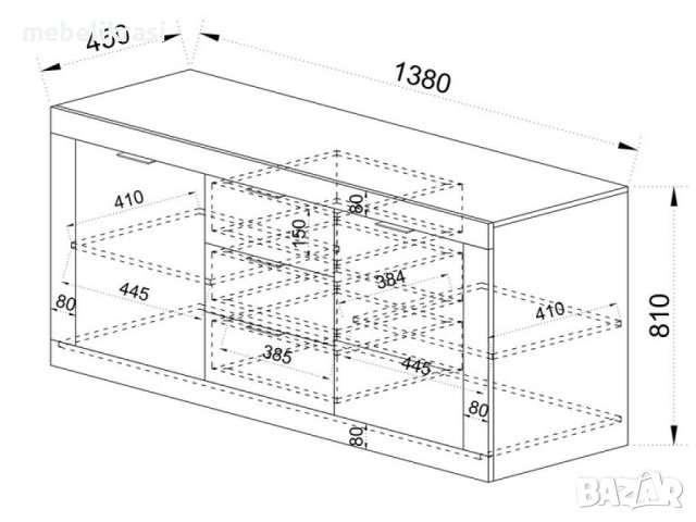Скрин сити 3075 - 138/45/81 см., 3 бр. чекмеджета, 2 бр. вратички, сонома тъмна, снимка 7 - Скринове - 42269671