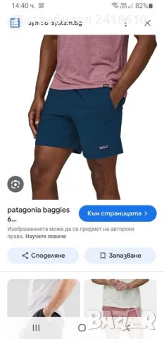 PATAGONIA  Short Mens Size L /34 НОВО! ОРИГИНАЛ! Мъжки Къси Панталони!, снимка 2 - Къси панталони - 50362981