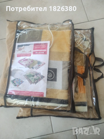 Електрическо одеяло 