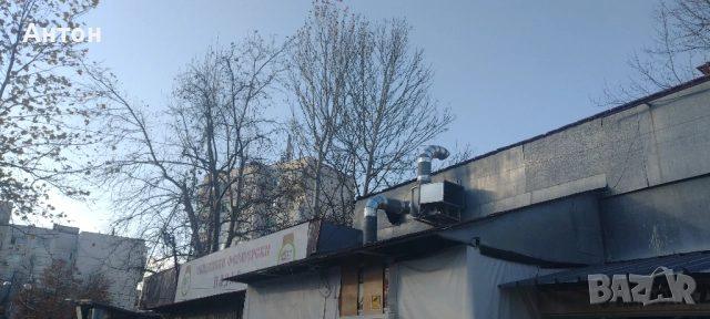 Оборудване за производство на тестени изделия, снимка 9 - Друго търговско оборудване - 52508573