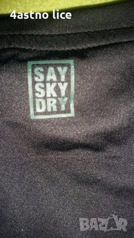 Garmin SAYSKY тениска , снимка 2 - Спортни дрехи, екипи - 35718519