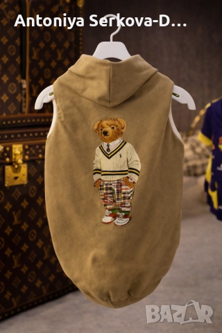 Маркови дрешки за кучета, снимка 12 - За кучета - 52892809