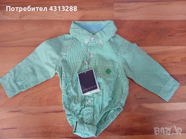 Andy&Evan 3-6m риза боди, снимка 3 - Бодита за бебе - 50367508