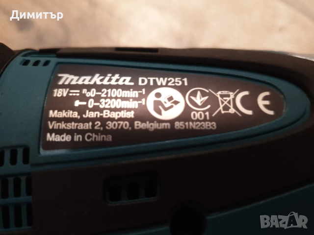 нов ударен гайковерт с нова батерия Makita, снимка 2 - Винтоверти - 52930229