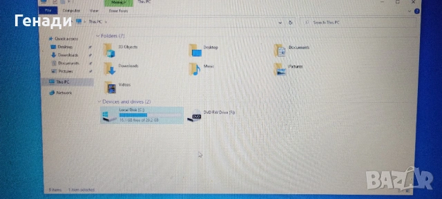 HP ProBook 6570b i5-3210M / 8GB / 32GB SSD, снимка 4 - Лаптопи за работа - 53373929