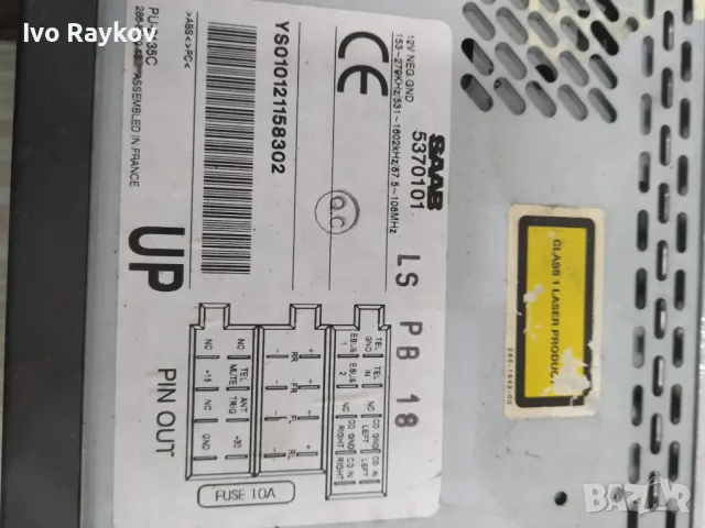 CD плеър за Saab 9-3 Hatchback (02.1998 - 08.2003),  5370101 , снимка 4 - Части - 50314044