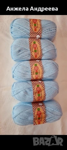 Прежда BONBON CLASSIC. 