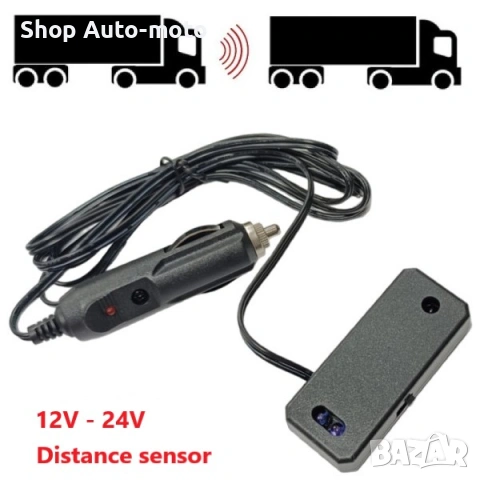 Сензор за дистанция Automat- сигнализиращ датчик, 12-24V, Черен