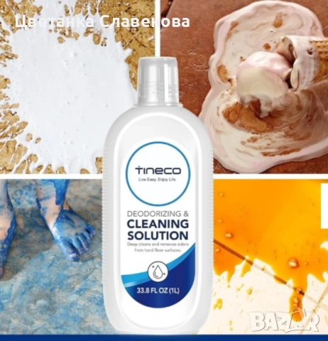 Почистващ препарат Tineco Deodorizing and Cleaning Solution 500ml за миещи прахосмукачки, снимка 3 - Прахосмукачки - 52441089