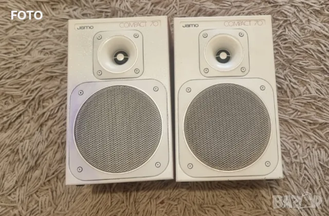 Jamo compact 70 tonkoloni 