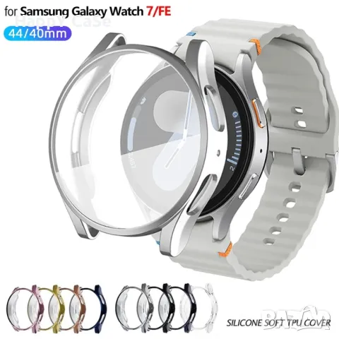 Samsung Galaxy Watch 7 / FE / Мек TPU силиконов кейс с протектор, снимка 2 - Смарт гривни - 46791166