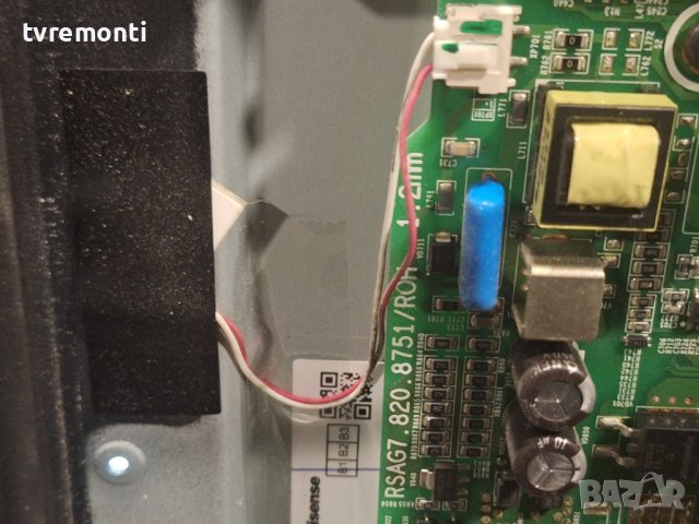 лед диоди от панел HD425V1U51-T0L2 от телевизор HISENSE модел H43B7300, снимка 2 - Части и Платки - 44280738