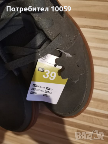 Нови спортно елегантни обувки Декатлон, ест.кожа 39, снимка 3 - Детски обувки - 36282525