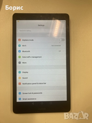 Таблет Huawei MediaPad T3 7.0, отличен, снимка 7 - Таблети - 55849149
