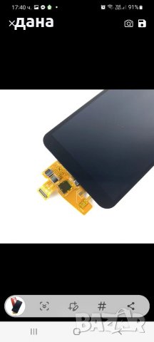 Дисплей за huawei y7 prime 2018, снимка 4 - Резервни части за телефони - 35827746