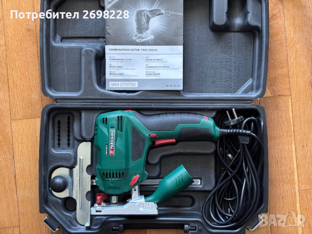 Комбинирана фреза PSFS250 A1, снимка 3 - Други инструменти - 52494644